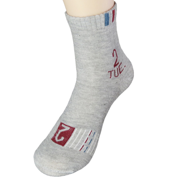 Large Set of Men's Casual Cotton Socks