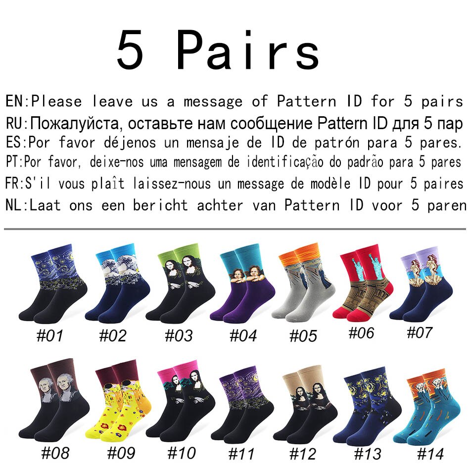 Paintings Socks 5 Pcs Set